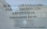 <Arte> <Inadvertido>