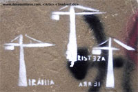 <Arte> <Inadvertido>